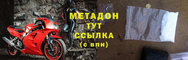 меф VHQ Верхнеуральск